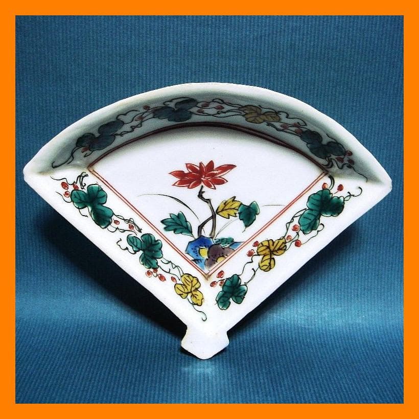 860『九谷 扇形鉢 向付』　/骨董品 古美術 古玩 アンティーク