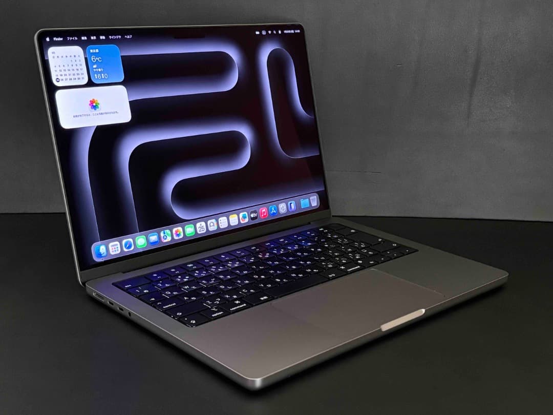 【23年購入】MacBook Pro 14インチ, 2021 M1 Proチップ