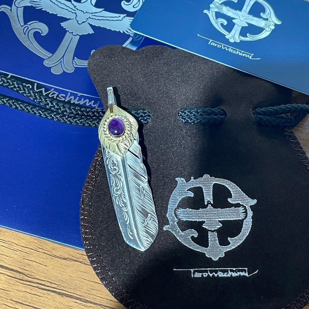 鷲見太郎tarowashimi アメジストフェザーペンダント