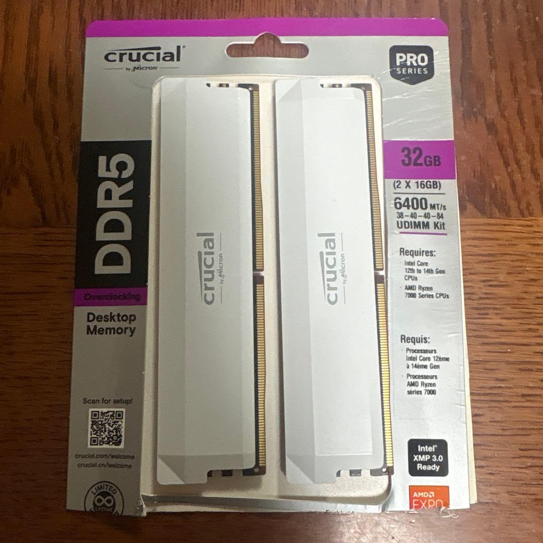 Crucial Pro 白 ddr5 6400MT/s white