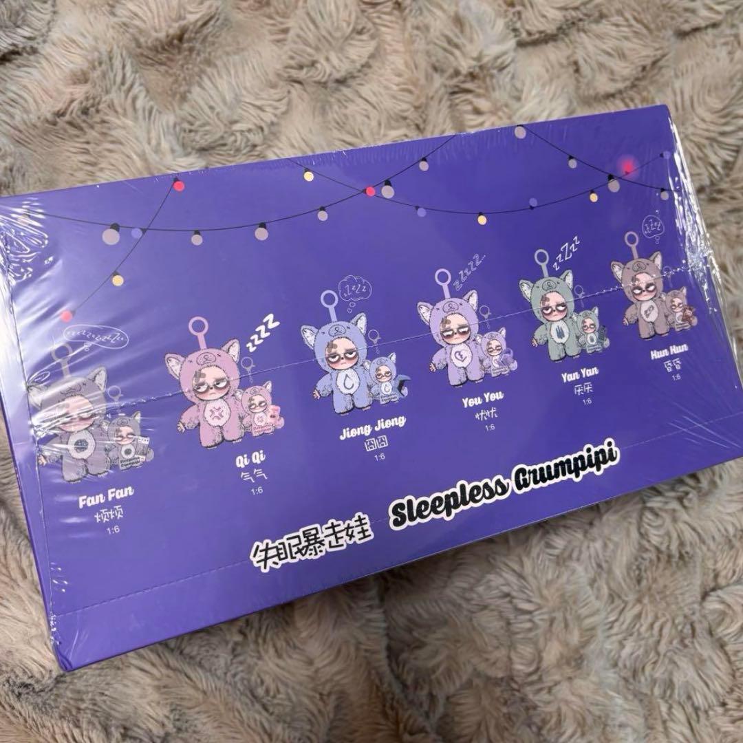 日本未入荷　グランピピ　ぬいぐるみキーホルダー　シュリンク付き未開封6体セット