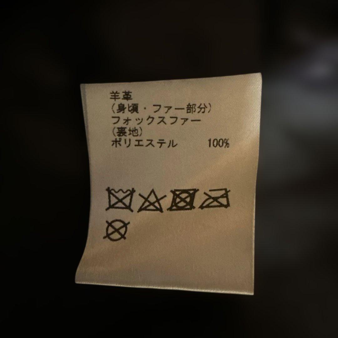 最終価格‼️ Grace Class ブラックレザージャケット サイズ36