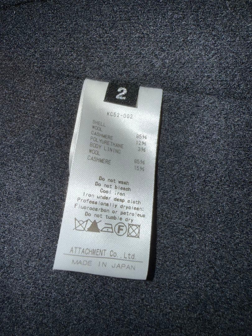 カズユキクマガイ 黒　カシミヤ混ストレッチメルトンロングコート