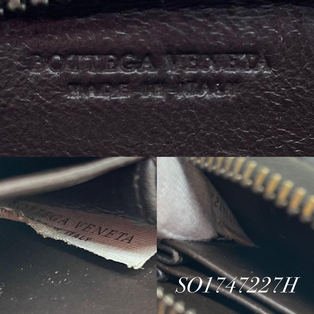 【極美品/付属品完備】ボッテガヴェネタ イントレチャート ケース 濃茶