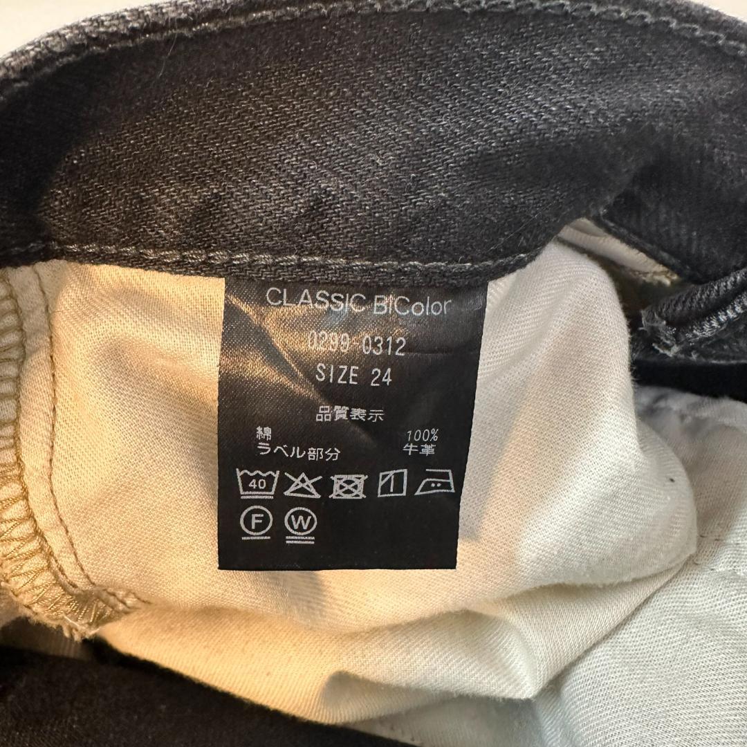 シシクイ　CLASSIC BiColor / BLACK×BEIGE　デニム