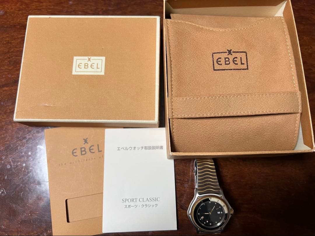 EBEL エベル 183913 18K GOLDクォーツ 腕時計中古稼働美品稀少