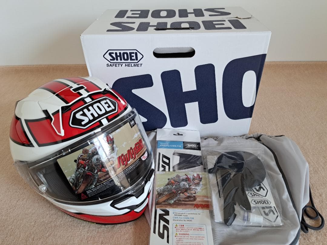 ◆SHOEI X-Fifteen バリバリ伝説 グンレプリカ 未使用品◆