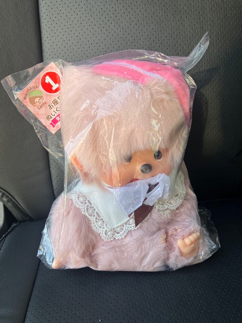 モンチッチ　おすわりぬいぐるみ　ローソン　1番　おまけつき！！