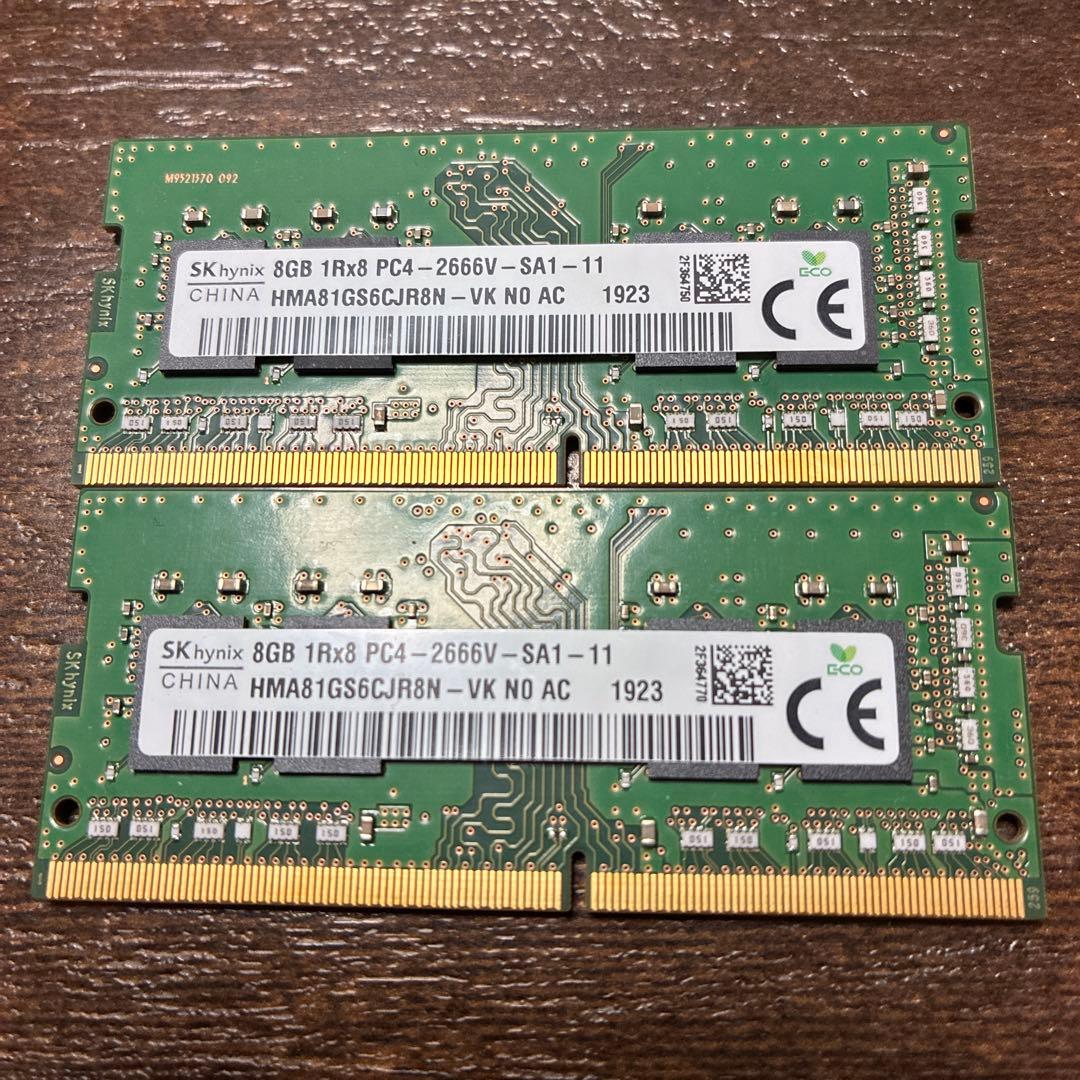 SKhynix 8GB PC4-2666V メモリ 2枚　計16GB