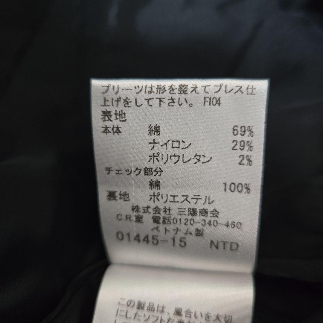 バーバリーブルーレーベル ライダース風 半袖ワンピース ノバチェック ロゴ刺繍