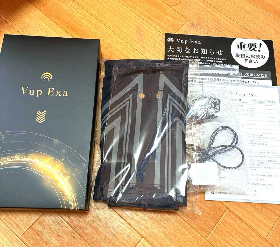 Vアップエクサ LLサイズ Vup Exa ヒロミプロデュース