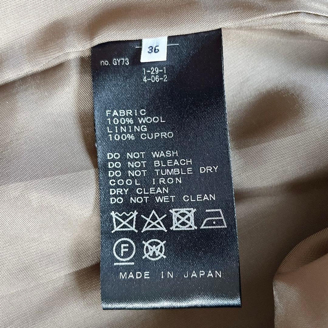 美品 IENA イエナ ラムウール ノーカラーロングコート ベージュ 36