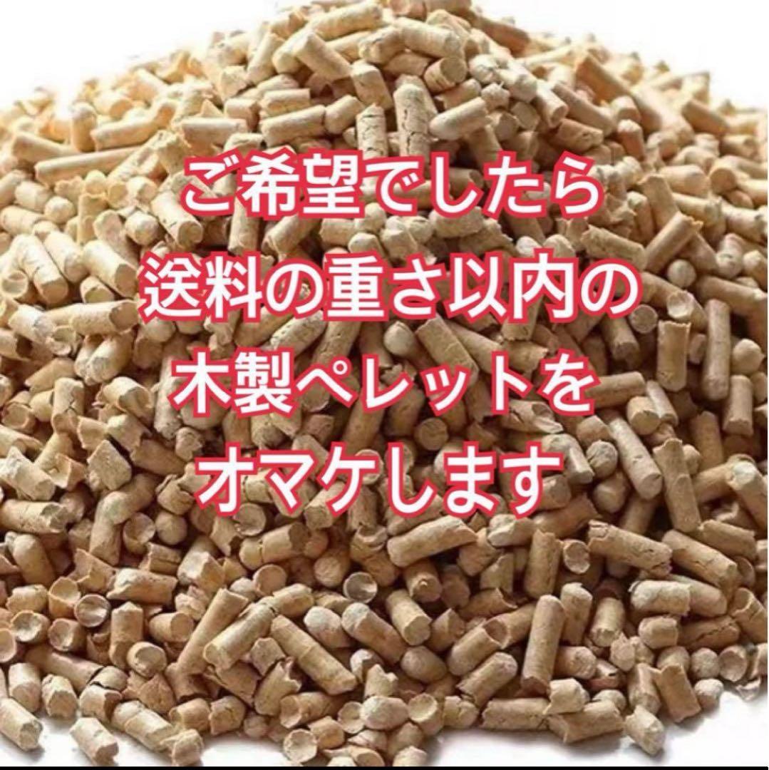 solo stove TAITAN&ロストル・ステンレスプレート 希望者オマケ付