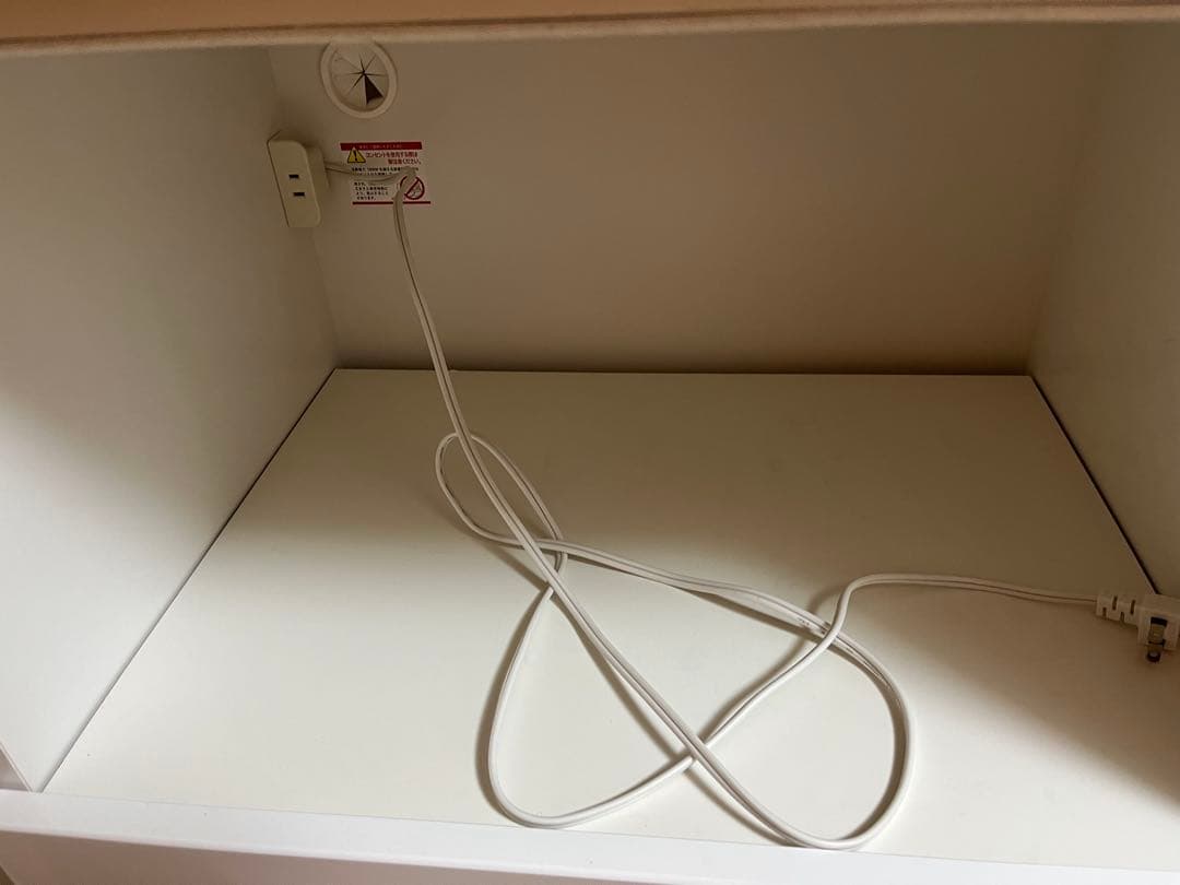 松田家具　食器棚 ネクシア　美品