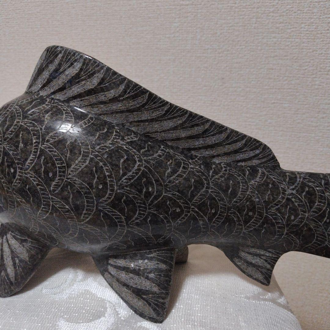 鯉の置物　御影石