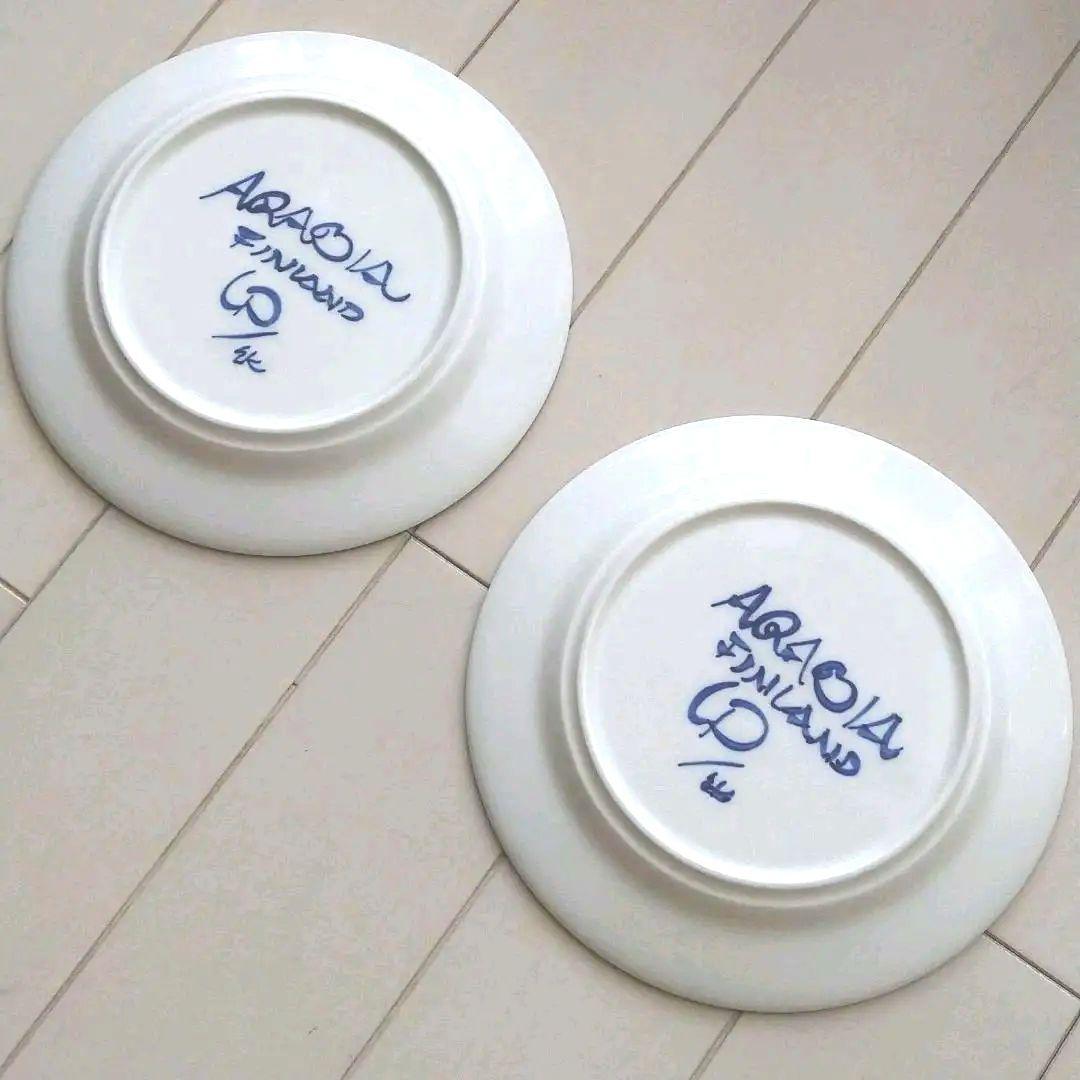 【アラビアヴィンテージ】アラビアバレンシアプレート2枚