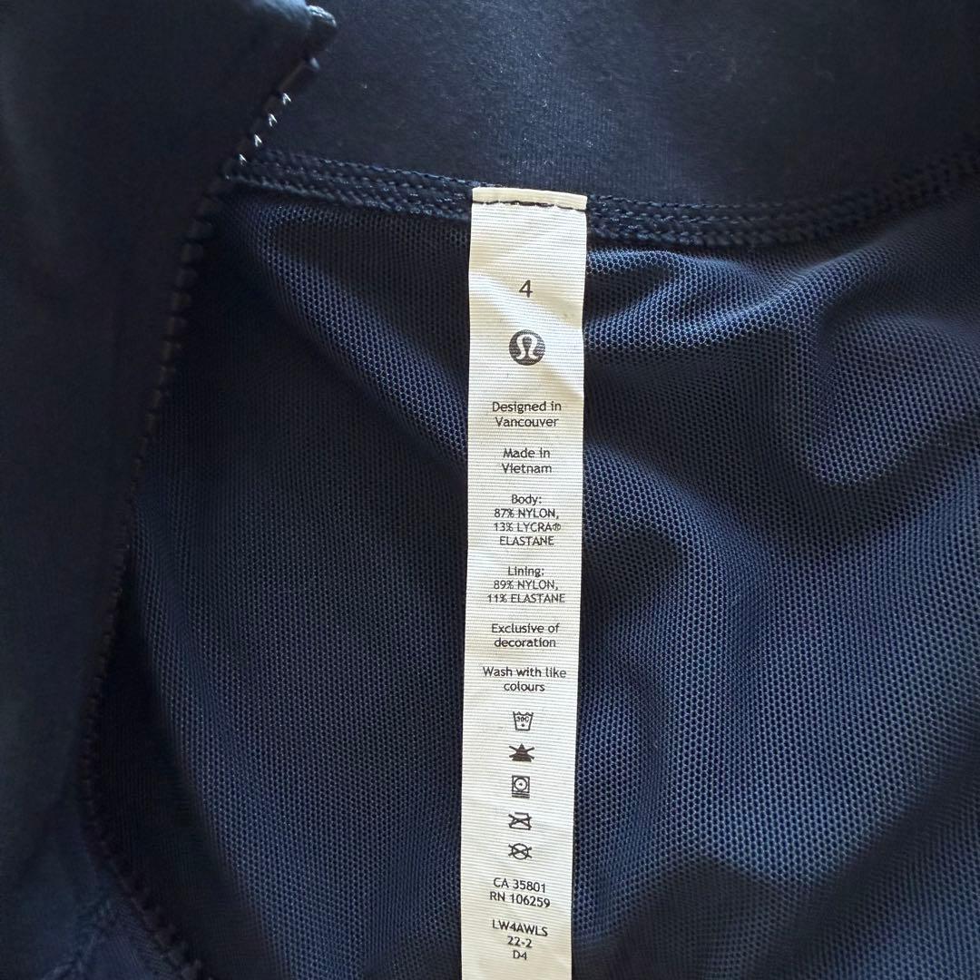 Lululemon Define ジャケット