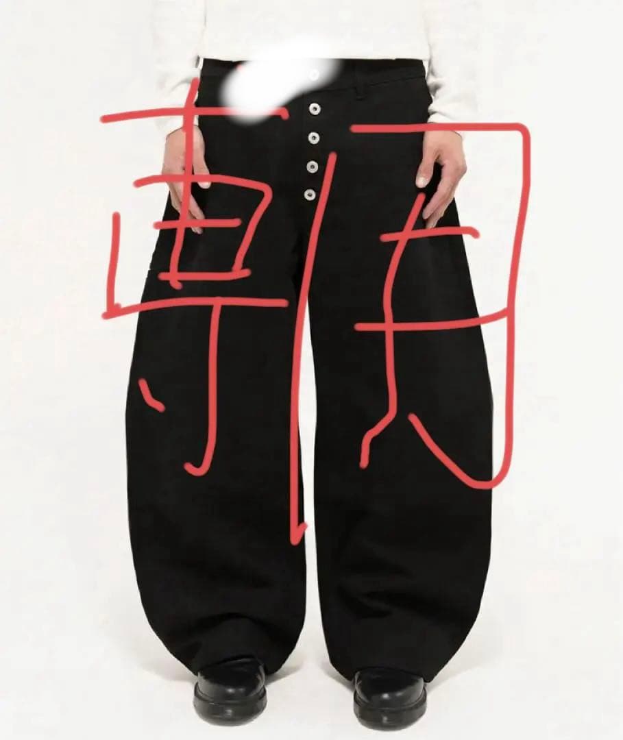 パンツ ASAPMODE Raw Stacked Loose Fit Jeans