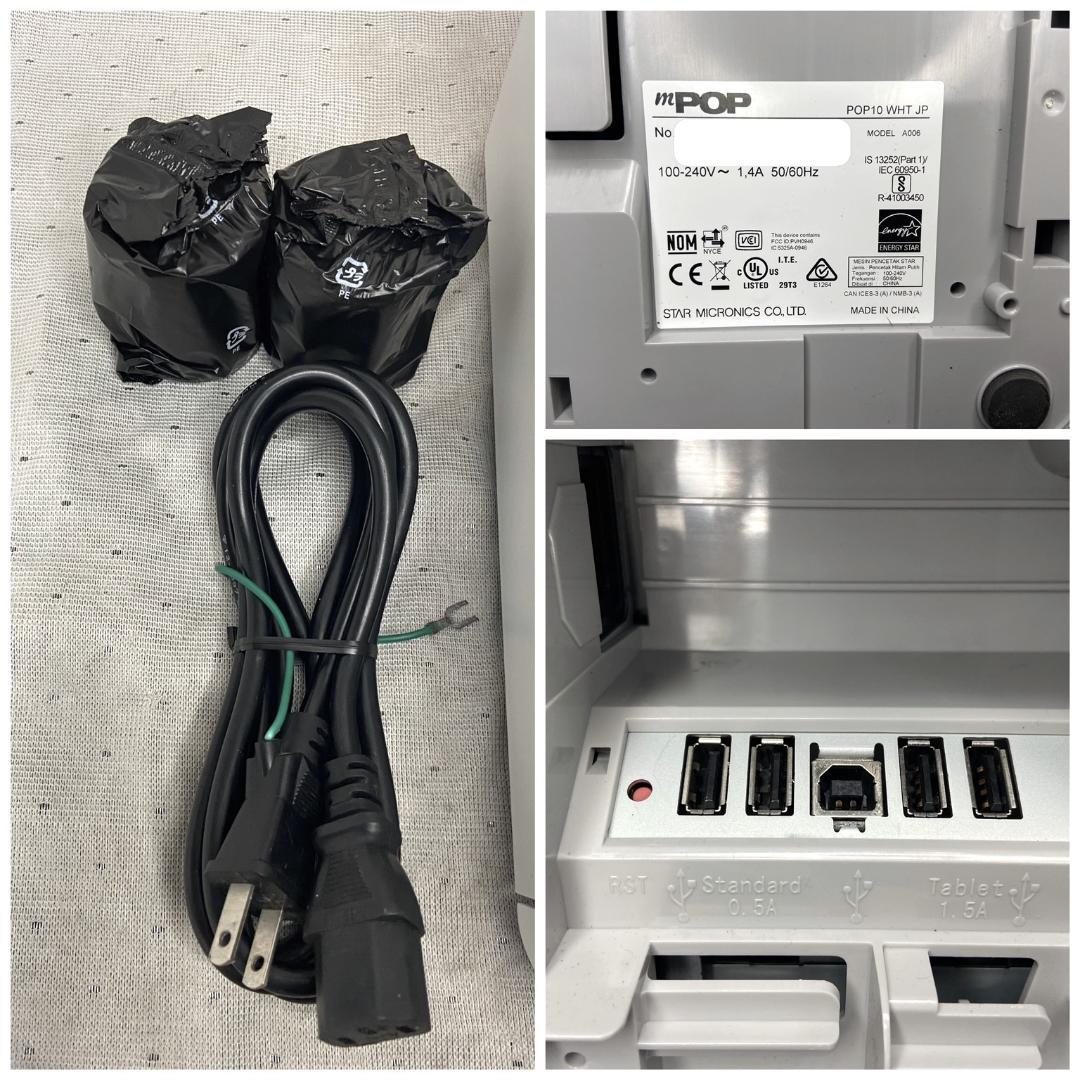 美品■スター精密　サーマルプリンター付きドロアー　ｍPOP■POP10　エアレジ