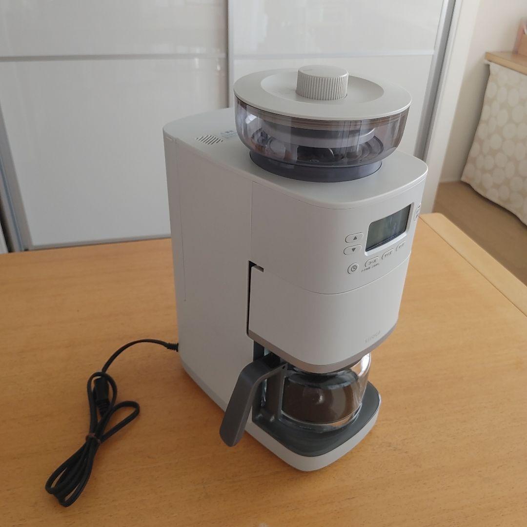 シロカ　カフェばこpro SC-251 コーン式全自動コーヒーメーカー