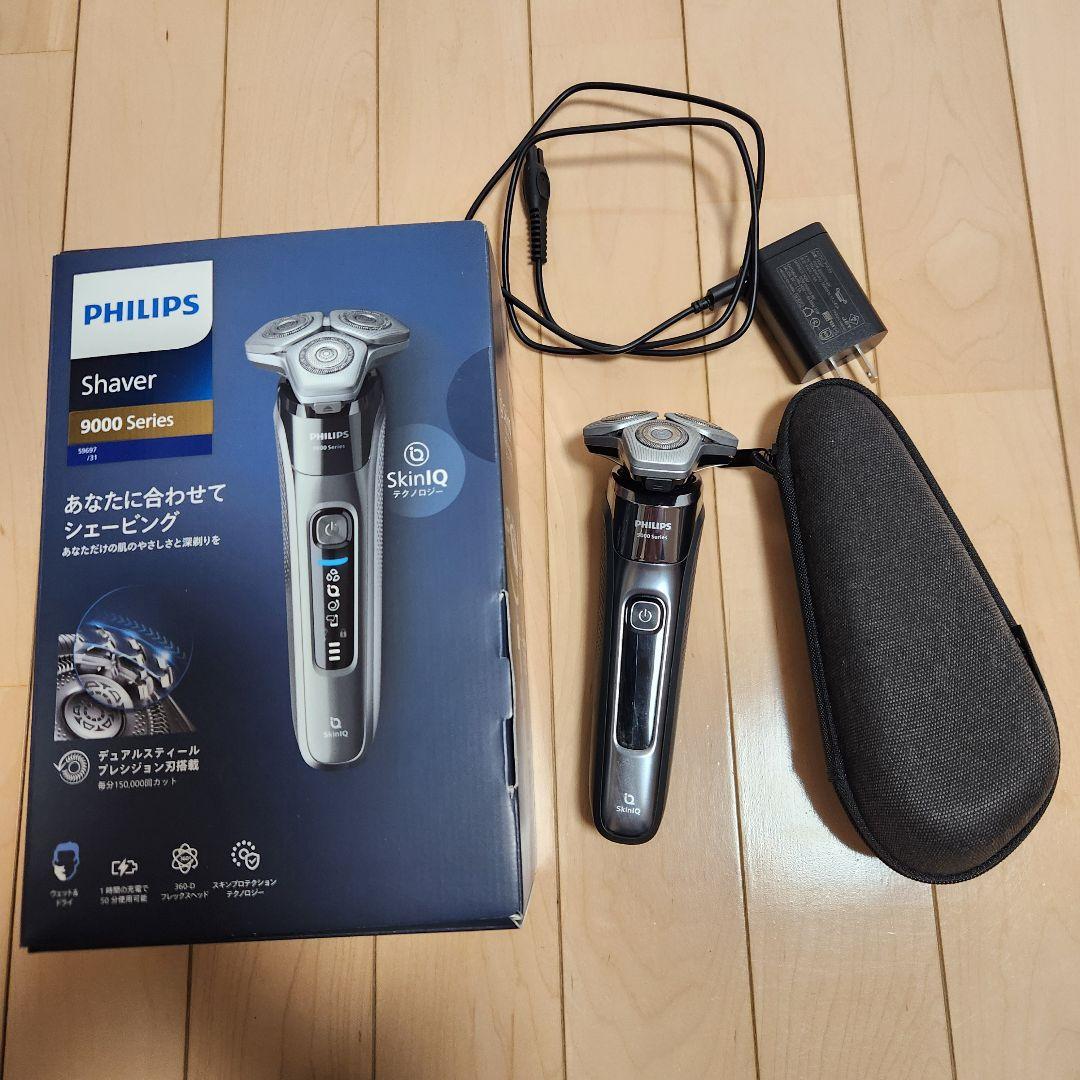 PHILIPS 9000シリーズ 2024年製 シェーバー 中古