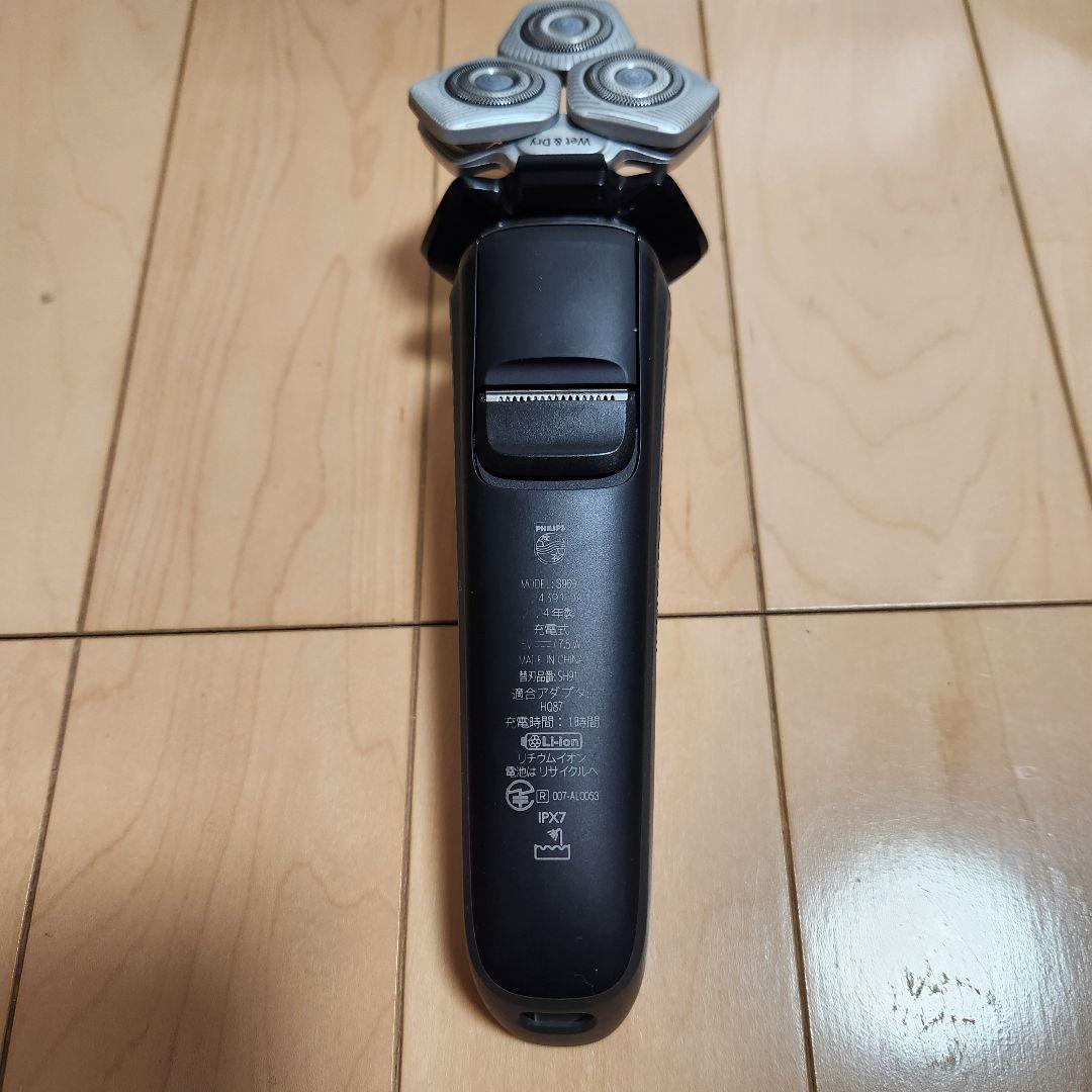 PHILIPS 9000シリーズ 2024年製 シェーバー 中古