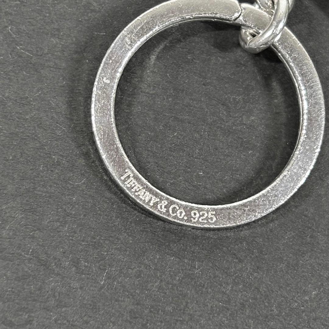 【フルーツMIX】ティファニー キーリング 1837 ナロー バー