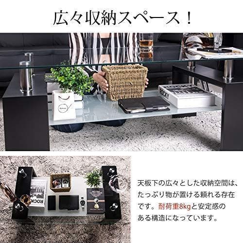 ガラステーブル センターテーブル リビングテーブル ローテーブル モダン