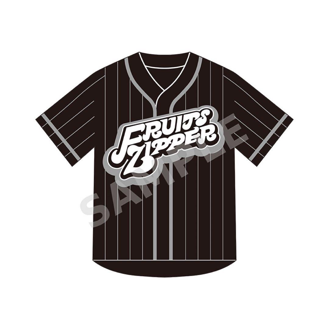 【min】OSHI API UNIFORM FZver.