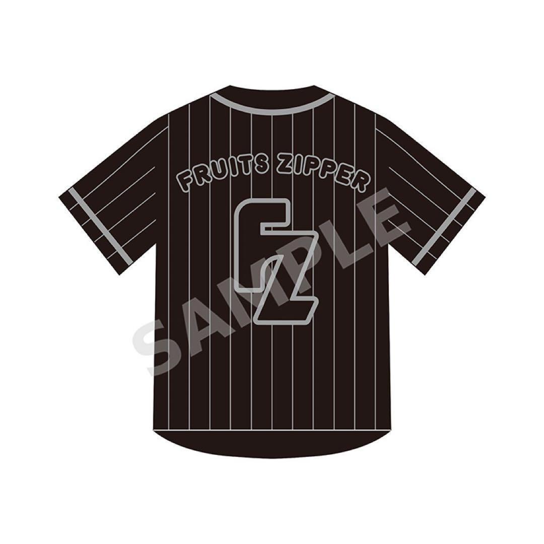 【min】OSHI API UNIFORM FZver.