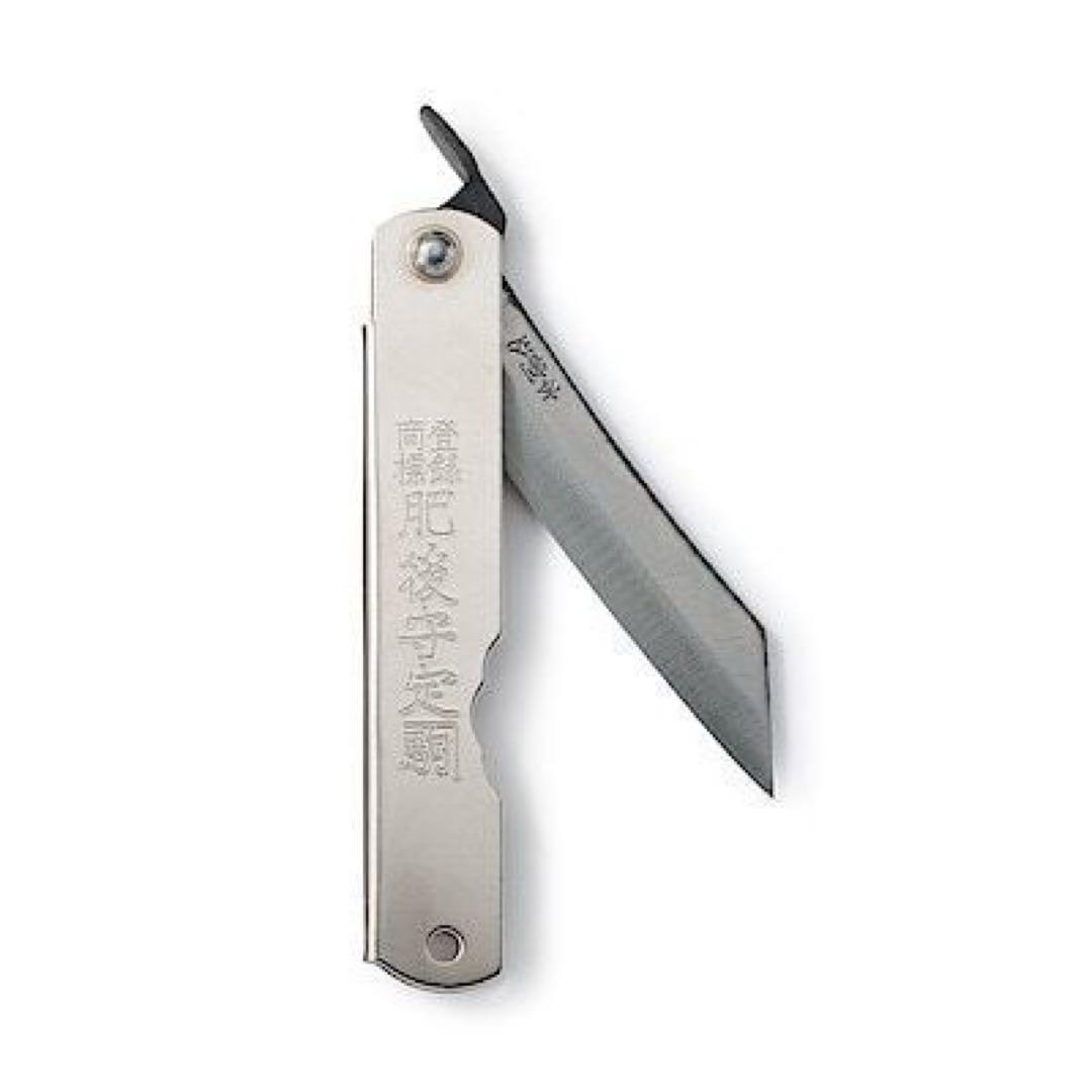 MUJI 折りたたみナイフ 11cm