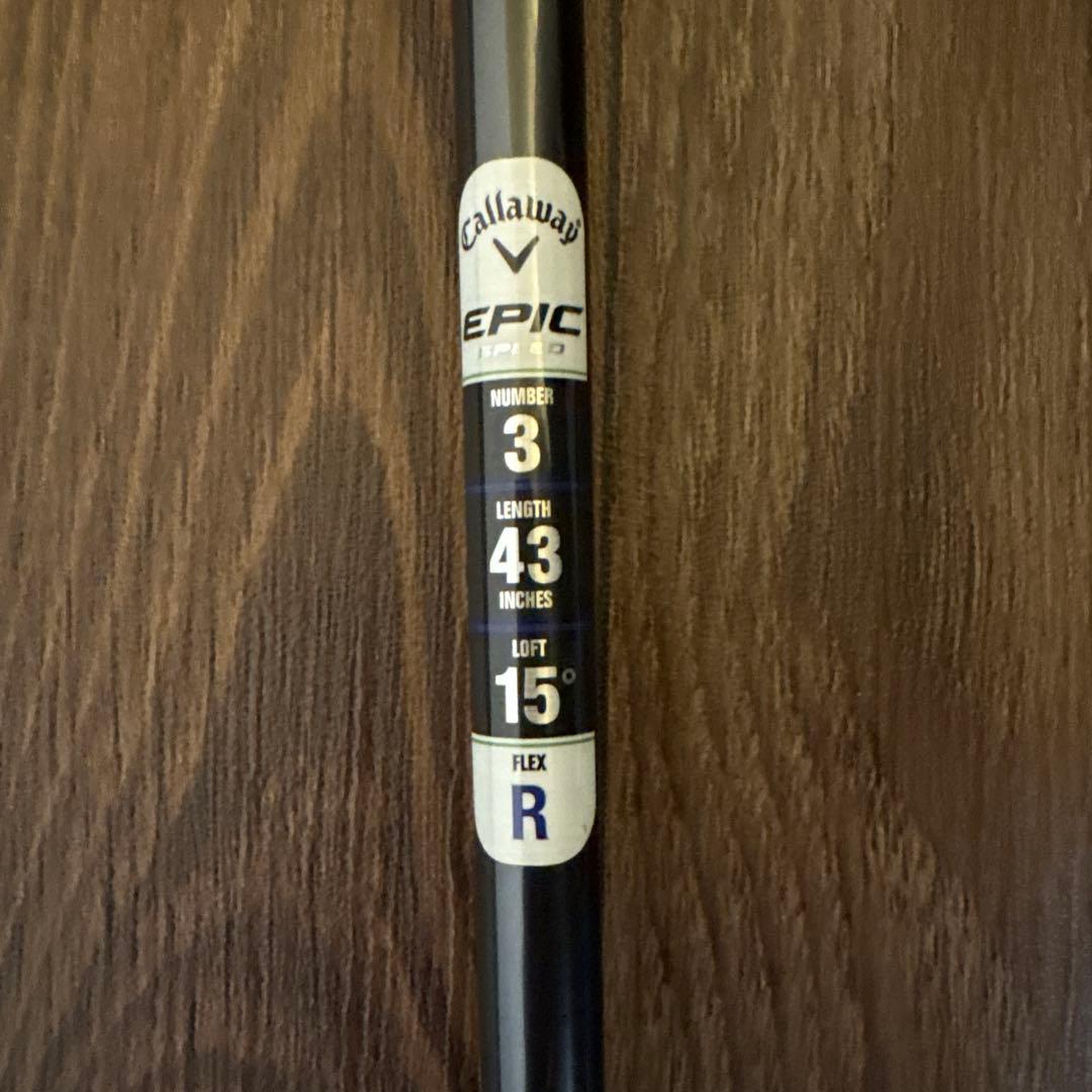 Callaway Epic Speed 3番フェアウェイウッド