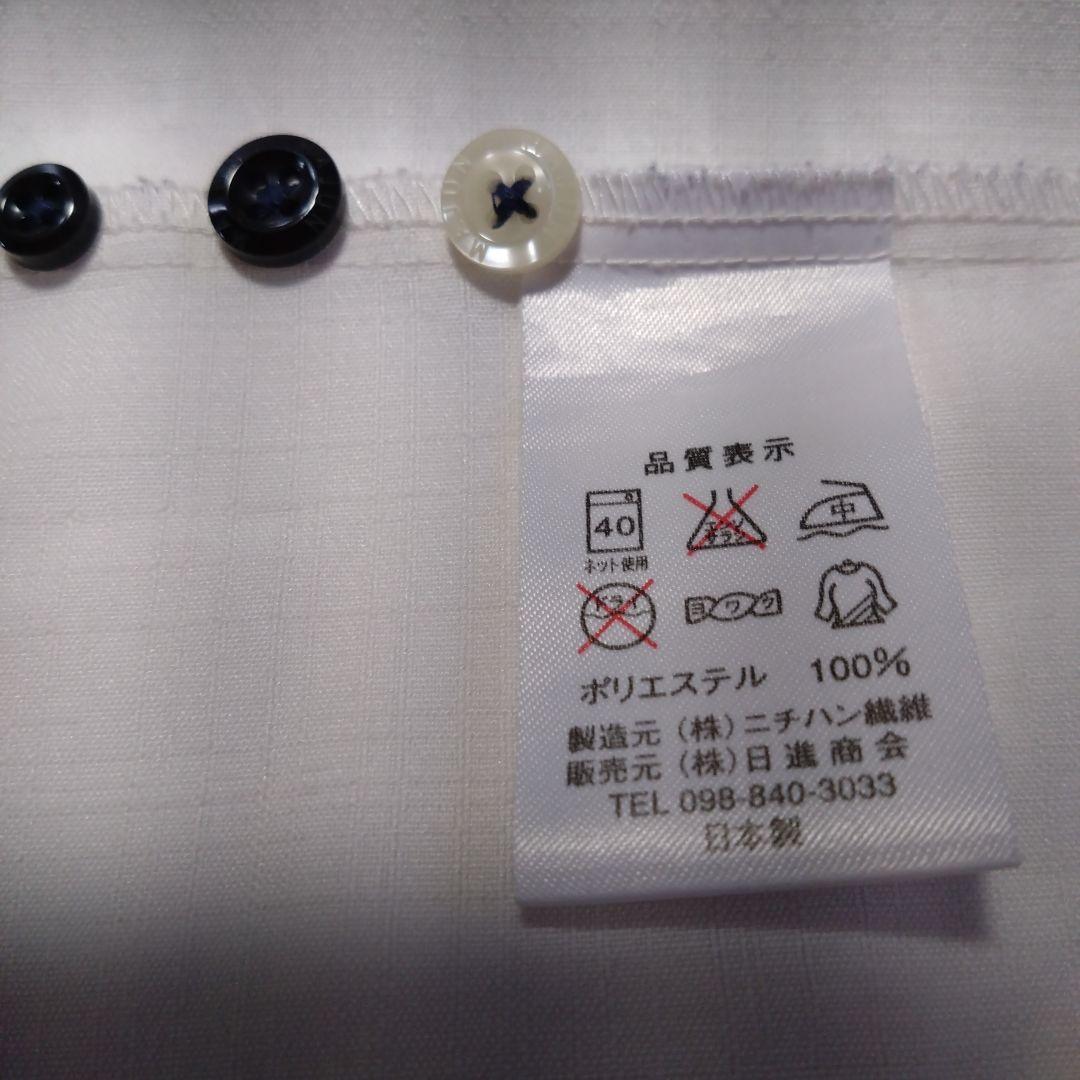 **しろくま**men's MAJUN かりゆしウェアＬサイズ　アロハ