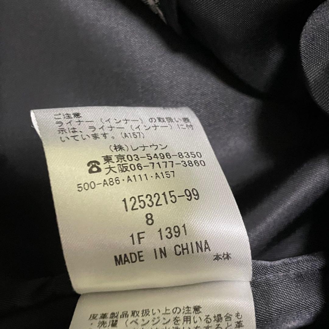 極美品 アクアスキュータム ラムレザーコート キルティングライナー付 チェック柄