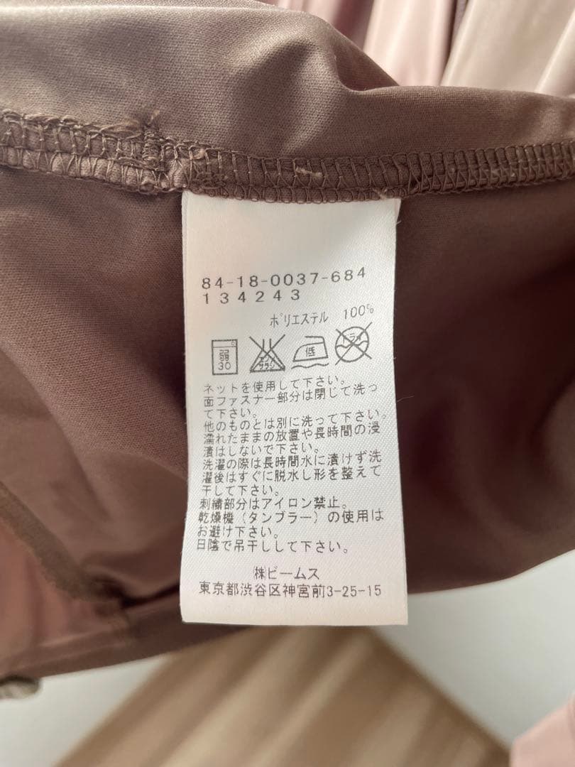 【美品】BEAMS GOLF フルジップジャケット M ブラウン