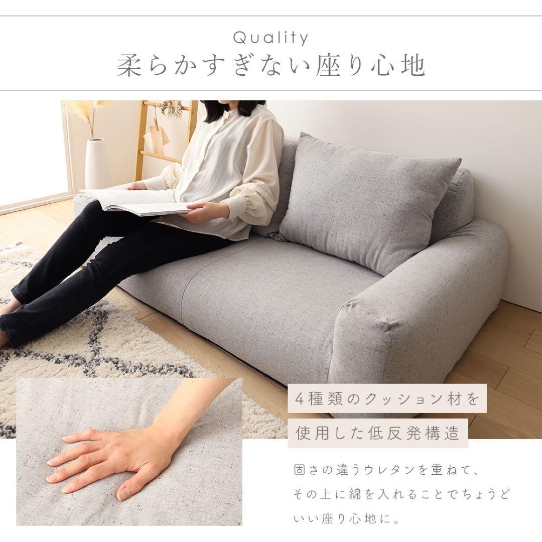 G 新品 フロアソファ ブラウン 茶色 ローソファ コンパクト 省スペース 2人