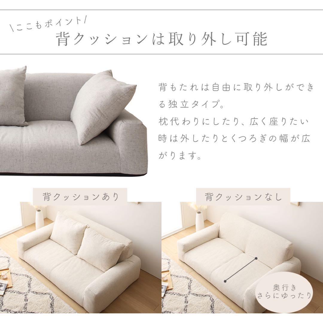 G 新品 フロアソファ ブラウン 茶色 ローソファ コンパクト 省スペース 2人