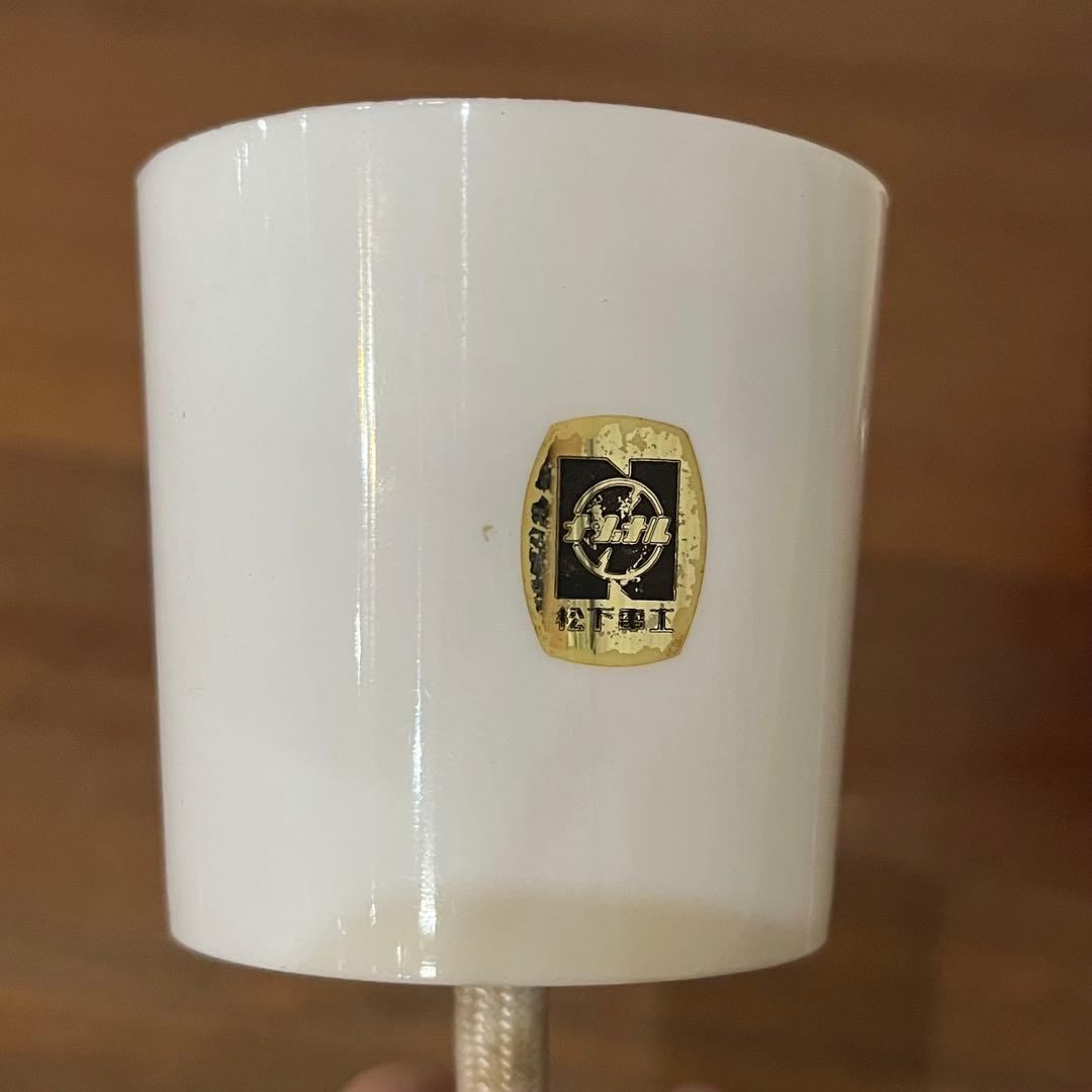 【アンティーク】昭和レトロ ナショナル ペンダントライト ガラス傘 古道具