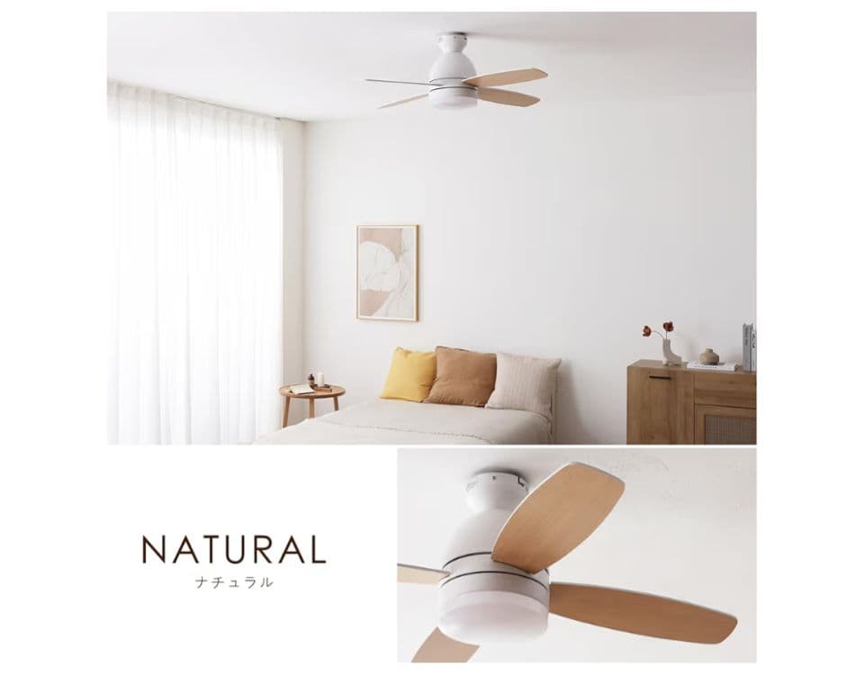 早い者勝ち！【新品未使用、開封済み】VENTOTA シーリングファンライト