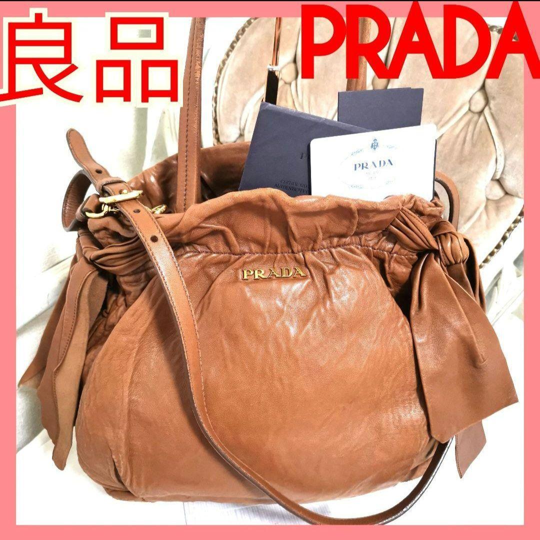 タカヤマ2点おまとめ