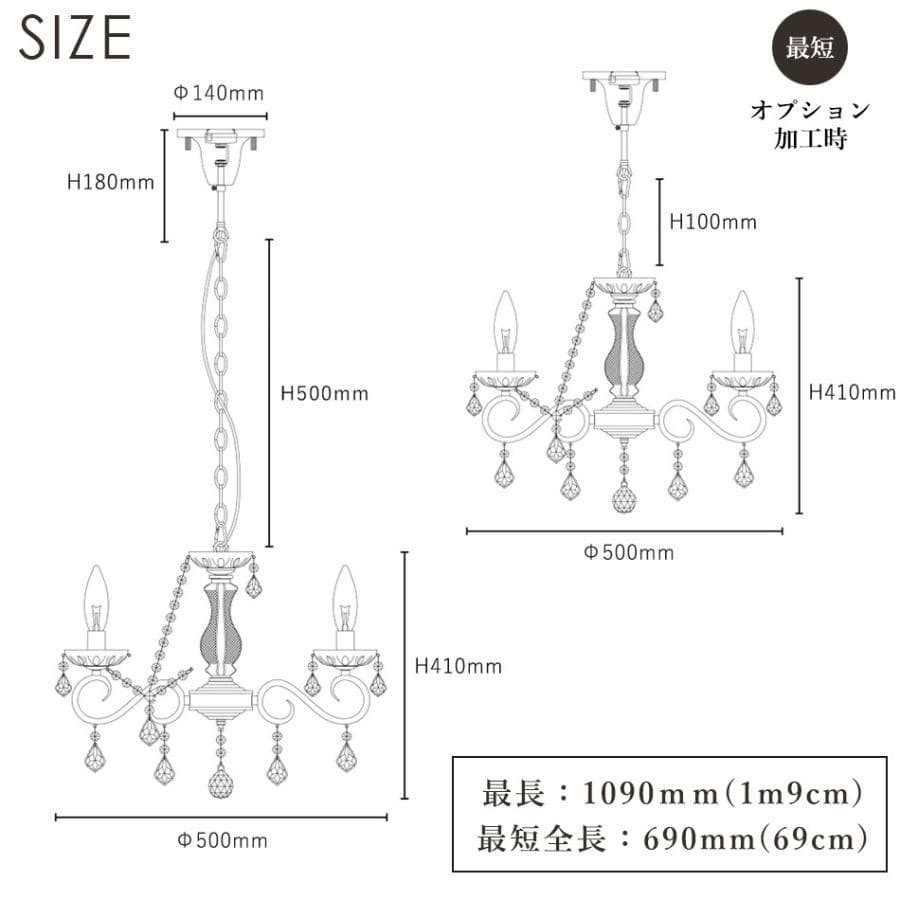 シャンデリア クリスタルガラス 8灯 美しい シルバー 天井照明 ゴージャス