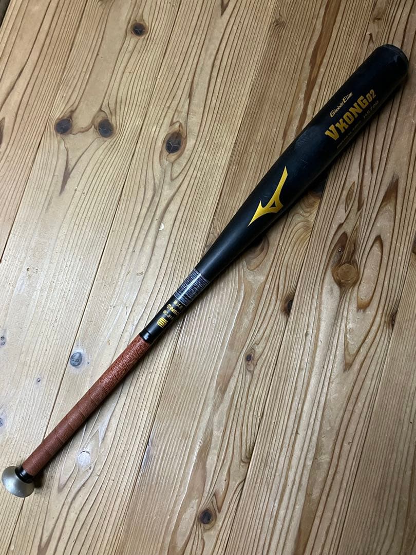 硬式バットミズノVコング02 グローバルエリート 新基準対応野球ミドルバランス