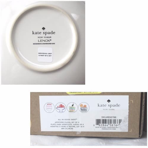 kate spade ⭐︎ケーキプレート４Setパーティに☆