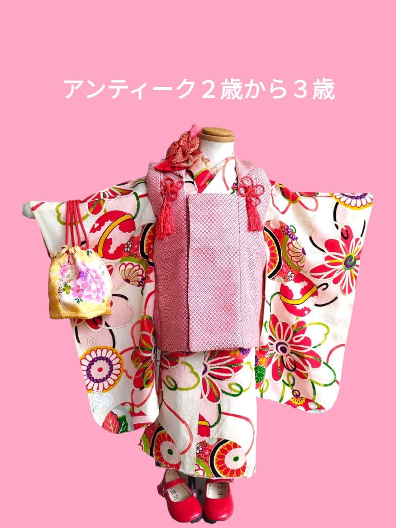 アンティーク着物と鹿の子の被布セット