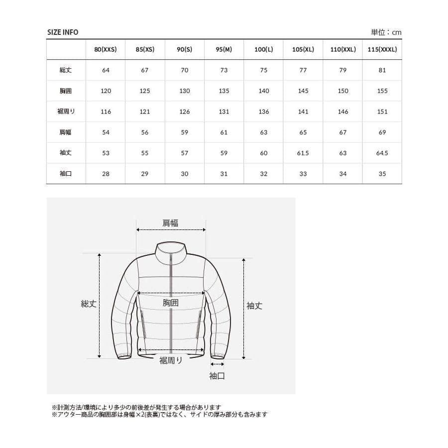 ジャケット・アウター THE NORTH FACE NEILTON ON BALL JACKET