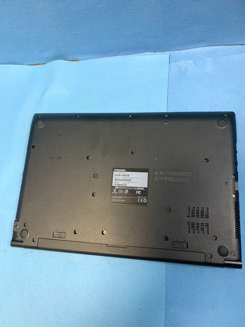 東芝/AZ35/7th i3/Win11/Office/SSD/8GB㉔