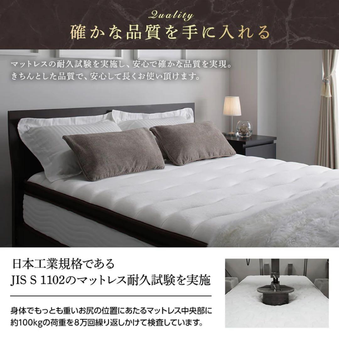 【美品・送料込み】RASIK 2層ポケットコイルマットレス ダブル ハイグレード