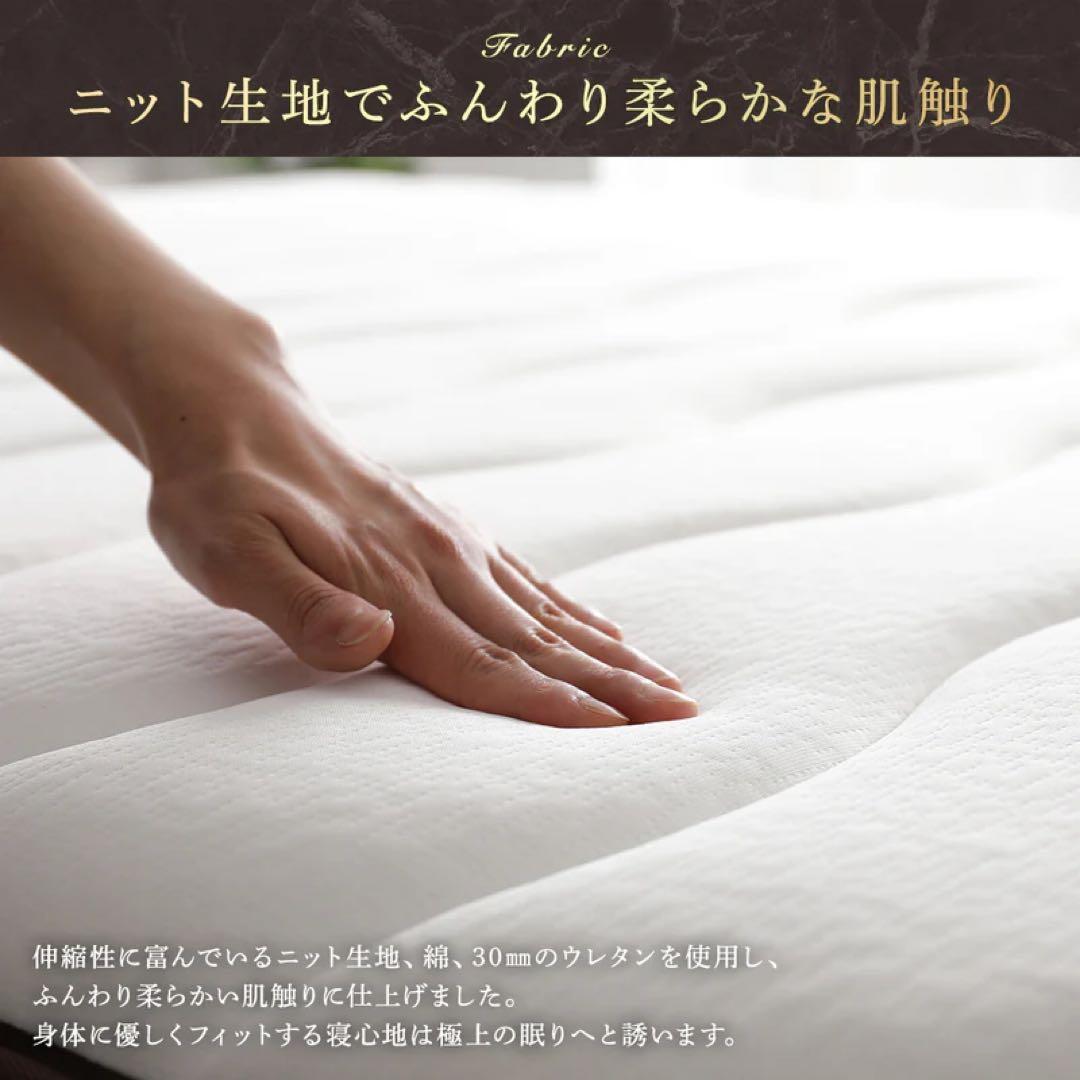 【美品・送料込み】RASIK 2層ポケットコイルマットレス ダブル ハイグレード