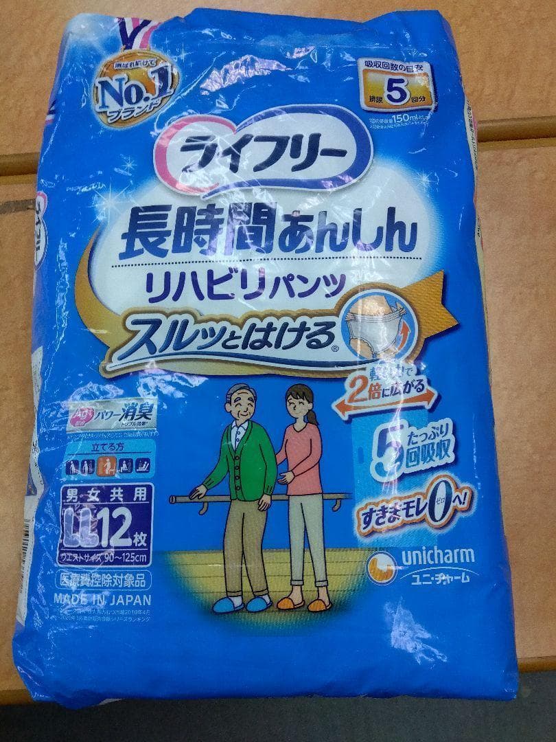 れんままリハビリパンツ×12袋