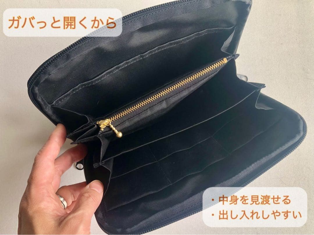 【マルチケース】ミナペルホネン タンバリン navy × light blue